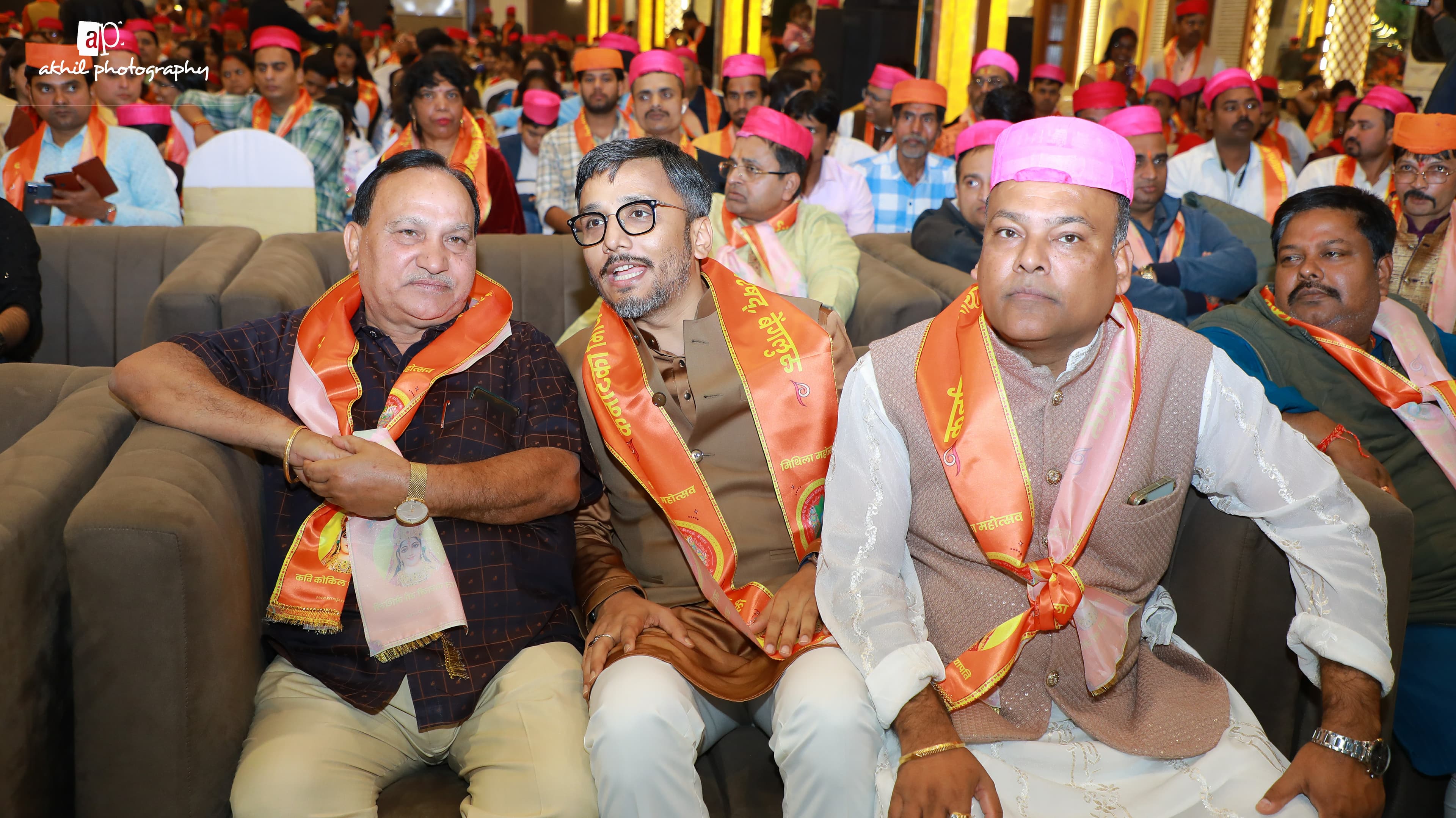 Mithila Mahotsav 2026 - Youth group dance