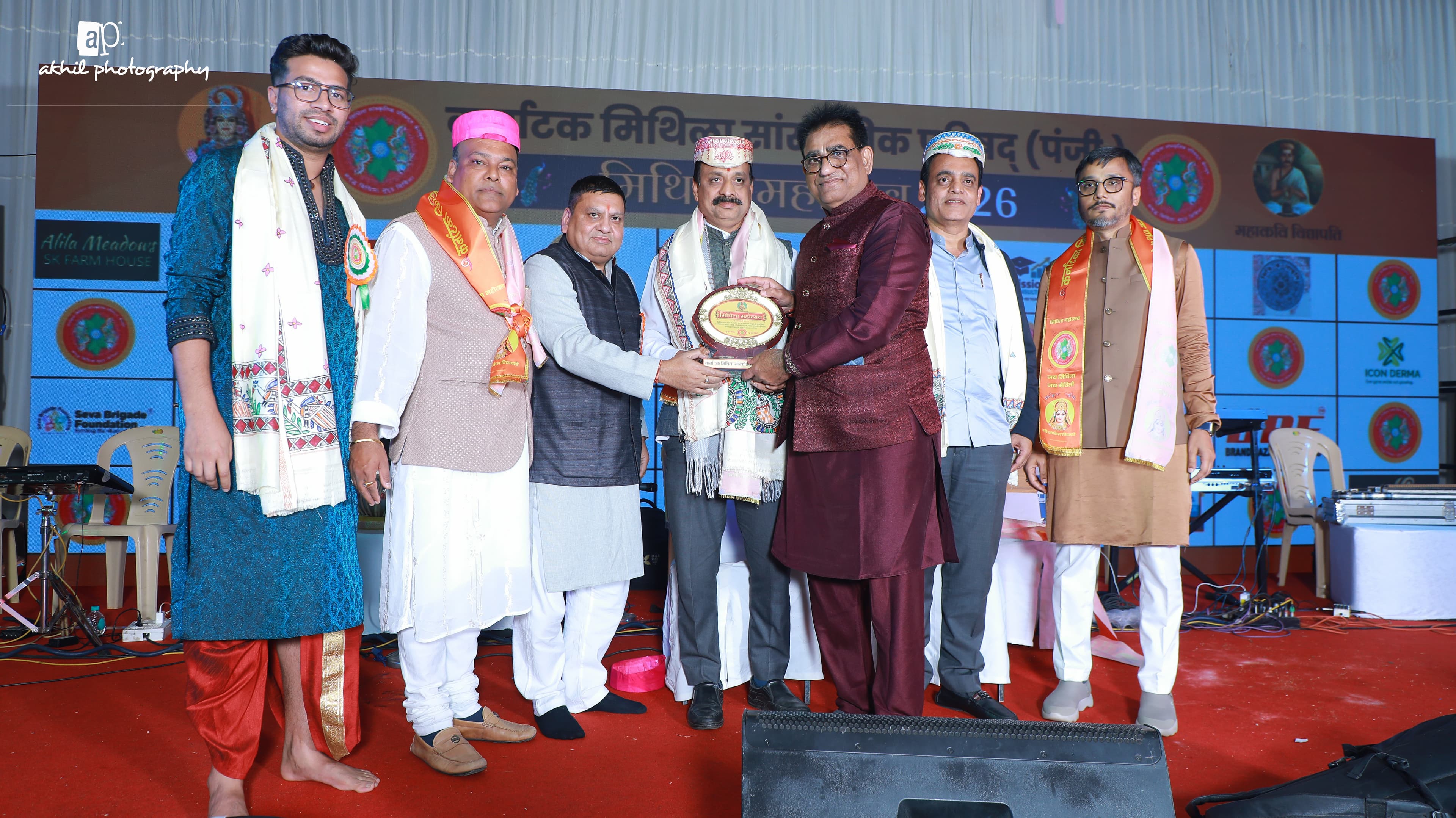 Mithila Mahotsav 2026 - Community members gathering