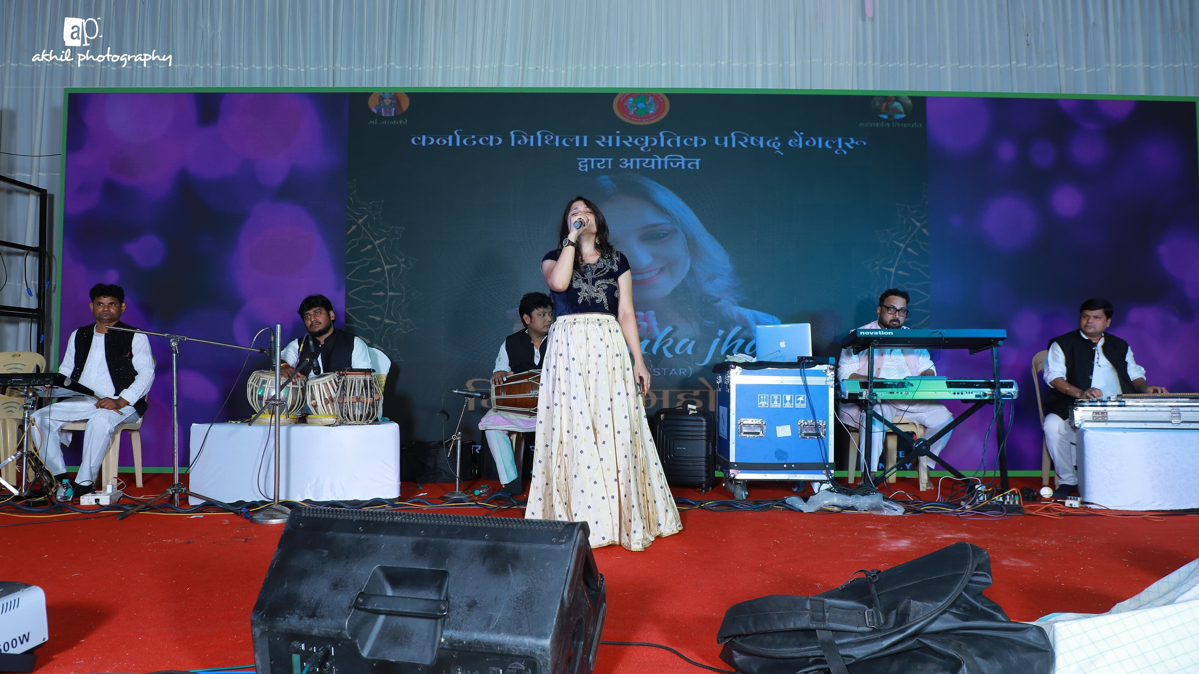 Mithila Mahotsav 2026 - Folk artistes felicitation