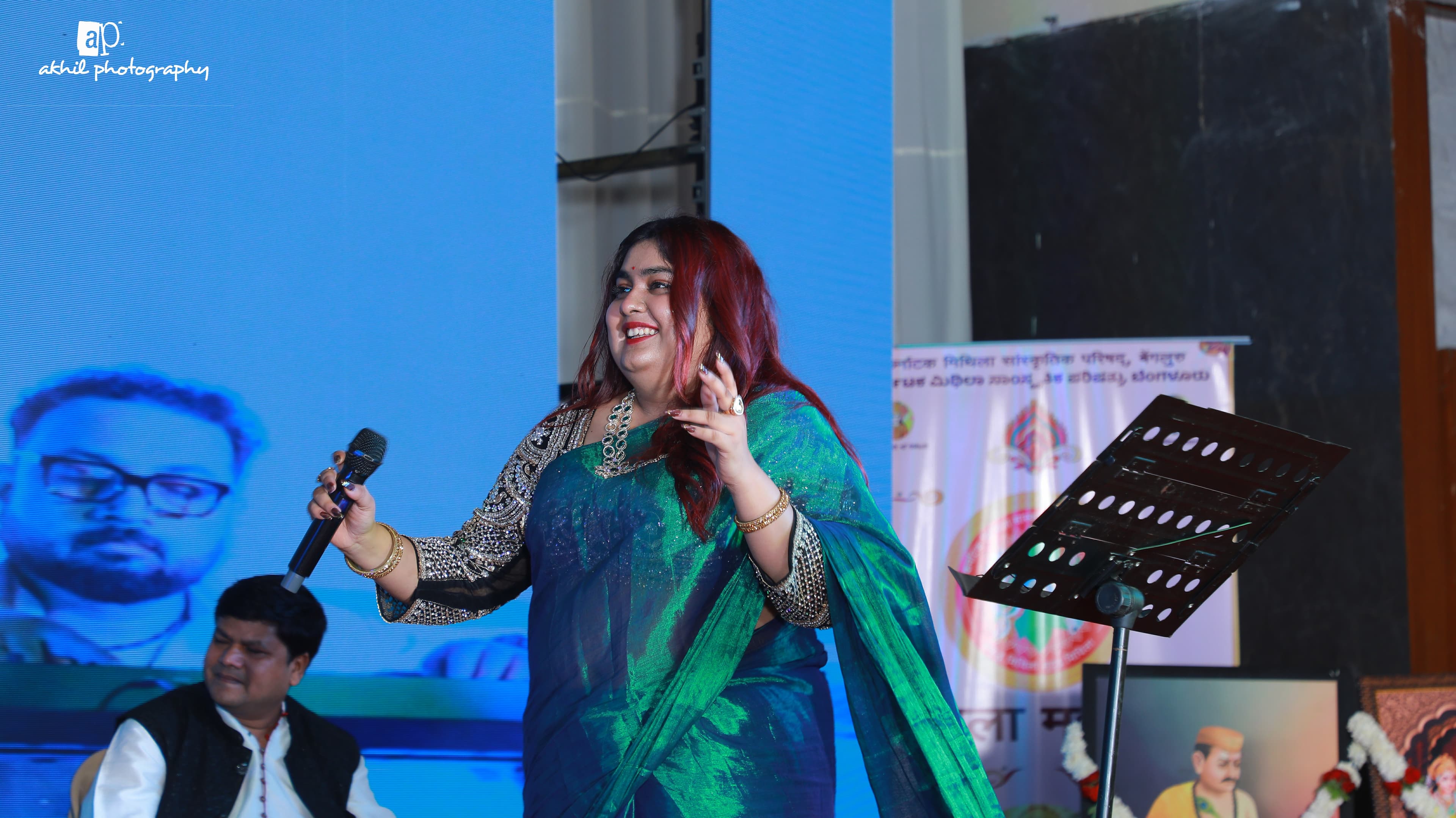Mithila Mahotsav 2026 - Musical ensemble