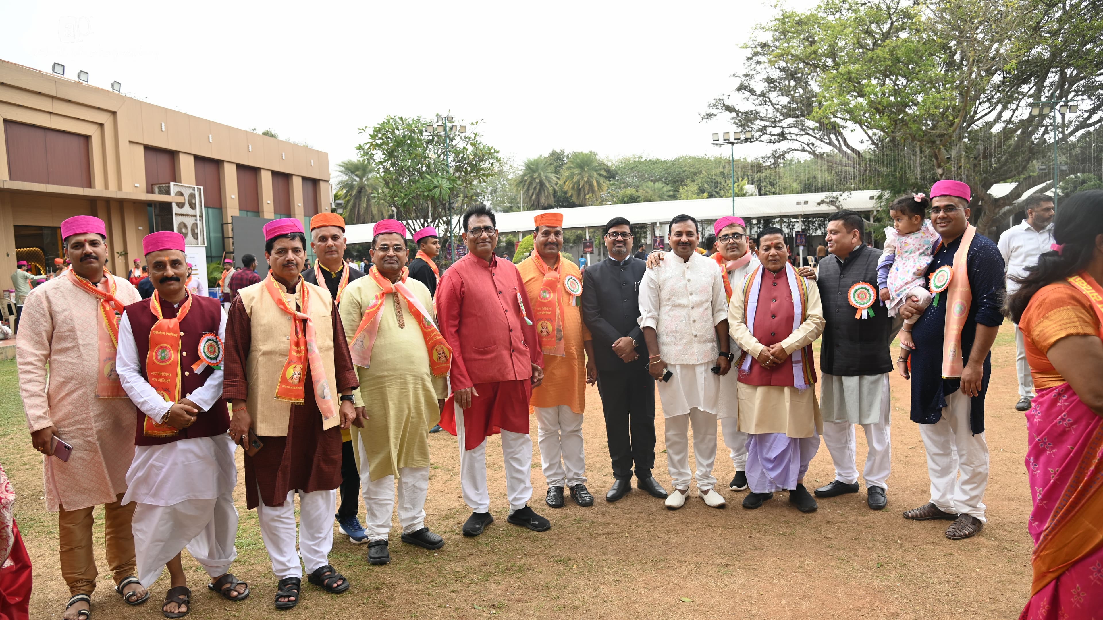 Mithila Mahotsav 2026 - Paag and Mala welcome