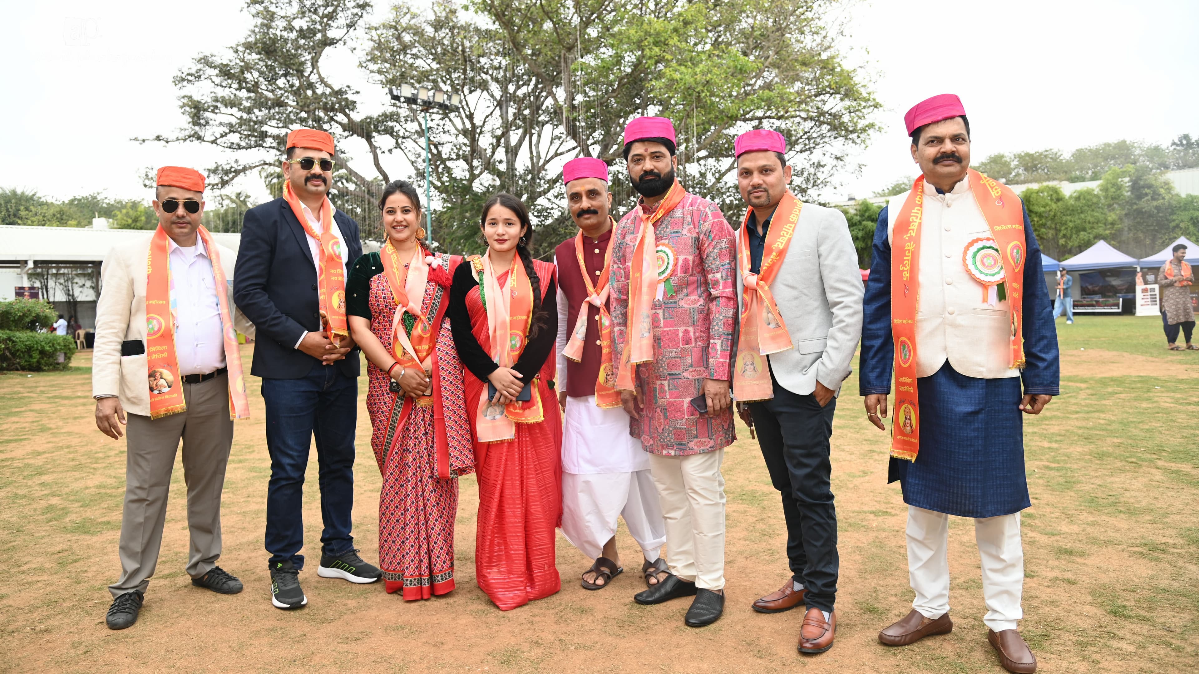 Mithila Mahotsav 2026 - Felicitation ceremony